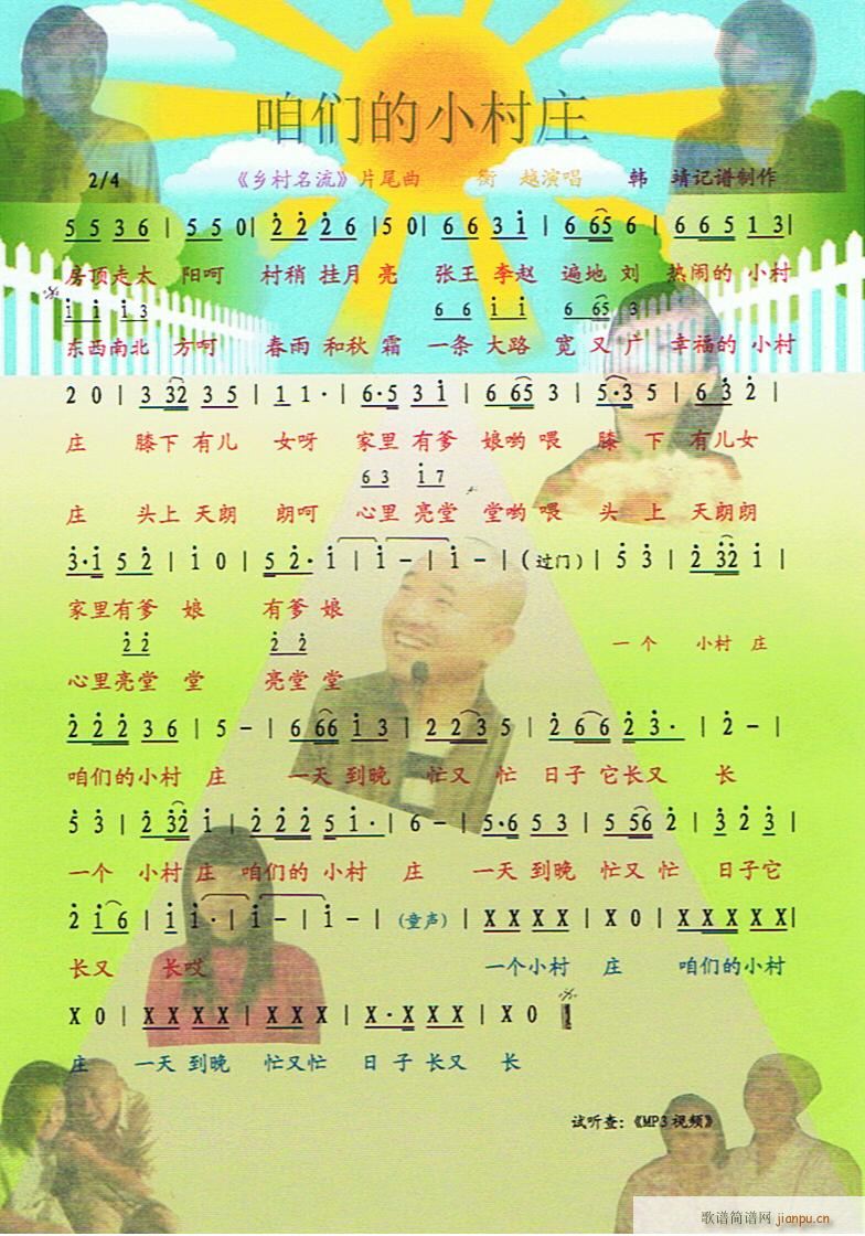 �l������(���ָ��V)1