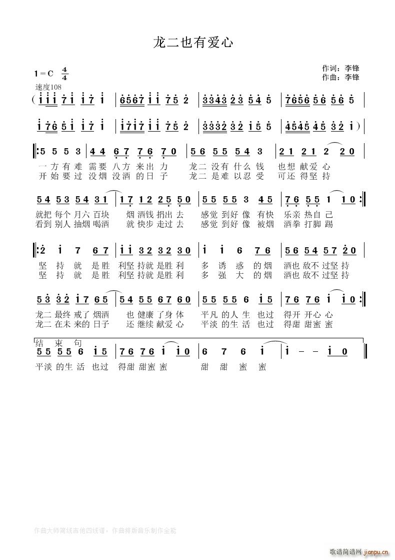 ����Ҳ�А�(��i)��(���ָ��V)1