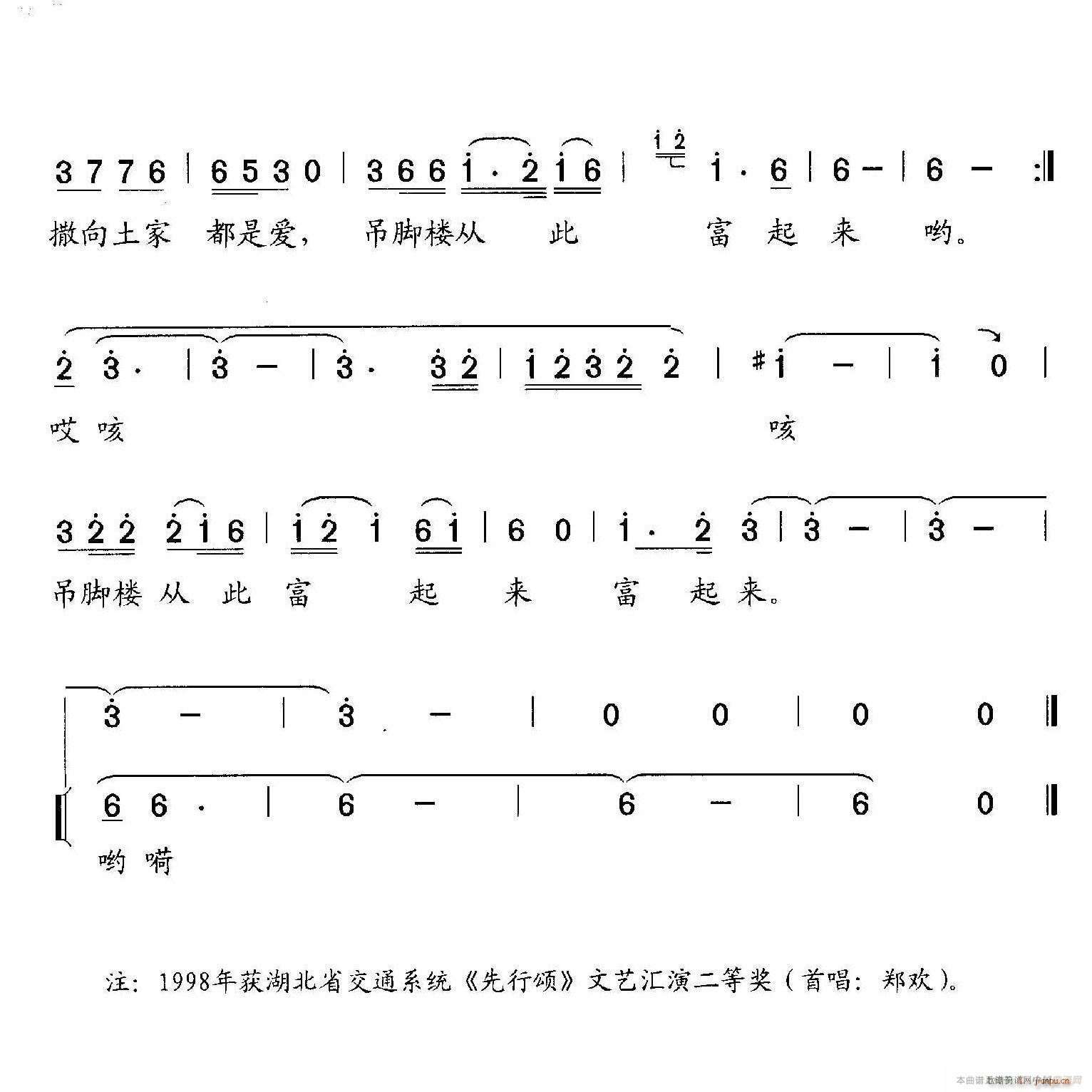 ���ҵ�·(���ָ��V)3