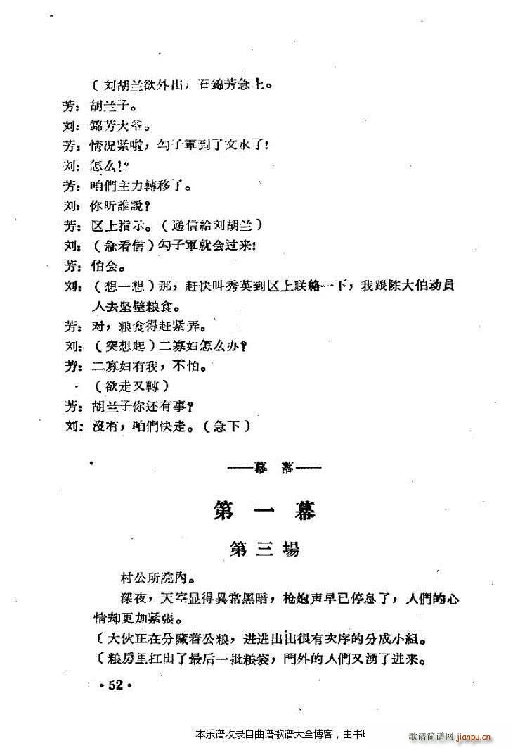 ԥ�������m�����c 41 80(ԥ�����V)12