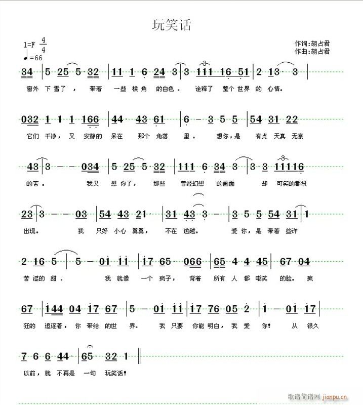 ��ЦԒ(hu��)(���ָ��V)1