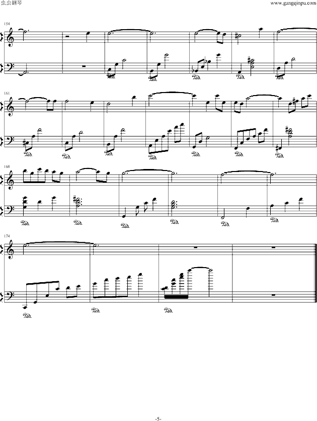 �����������InnocentDays(����V)5