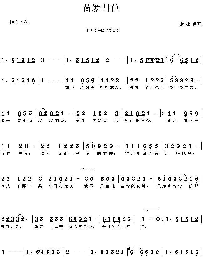 ������ɫ(���ָ��V)1