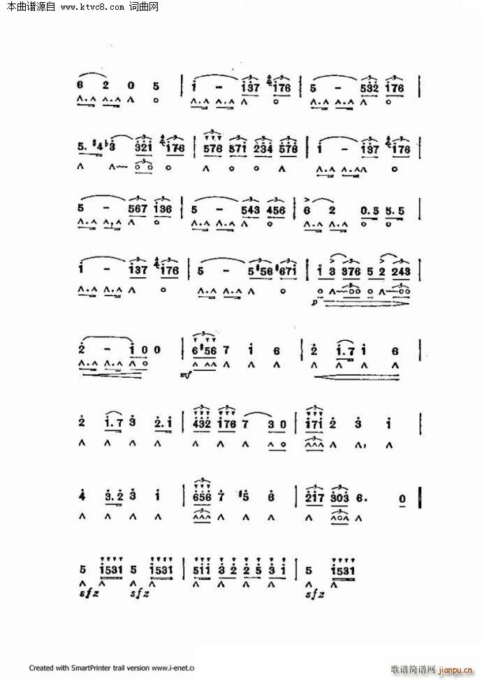 ����������������60�� �ڶ����ֹ�������(�����V)1