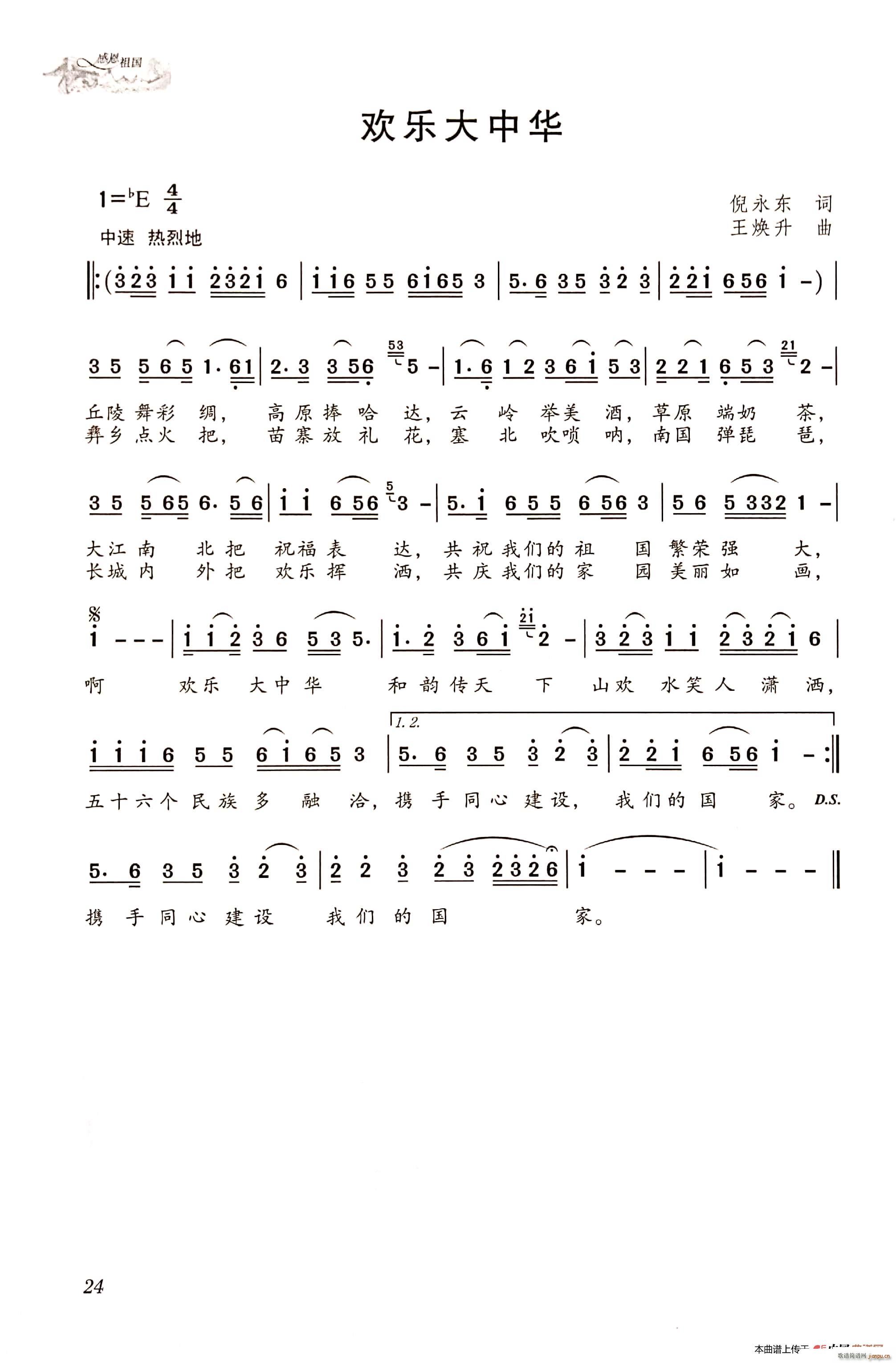 �g��(l�� )�����A(���ָ��V)1