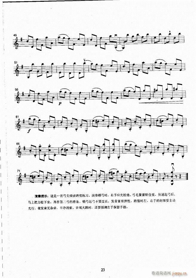 ����ˇ�g(sh��)�I(y��)�W(xu��)Ժ���(hu�� )ˇ�g(sh��)����ϵ�н̲� С���ٿ����̳� �σ� 1 60(С�����V)31