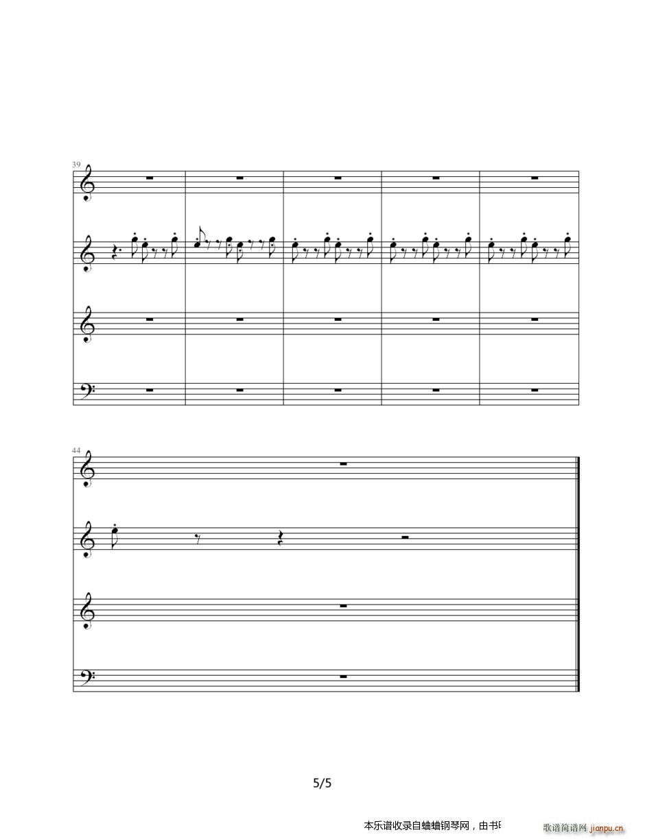 �ŵ� Ф˹���ƾS�� op122 fС�{��11�Ҙ�(l�� )������ 5 ��Ĭ��(����V)5