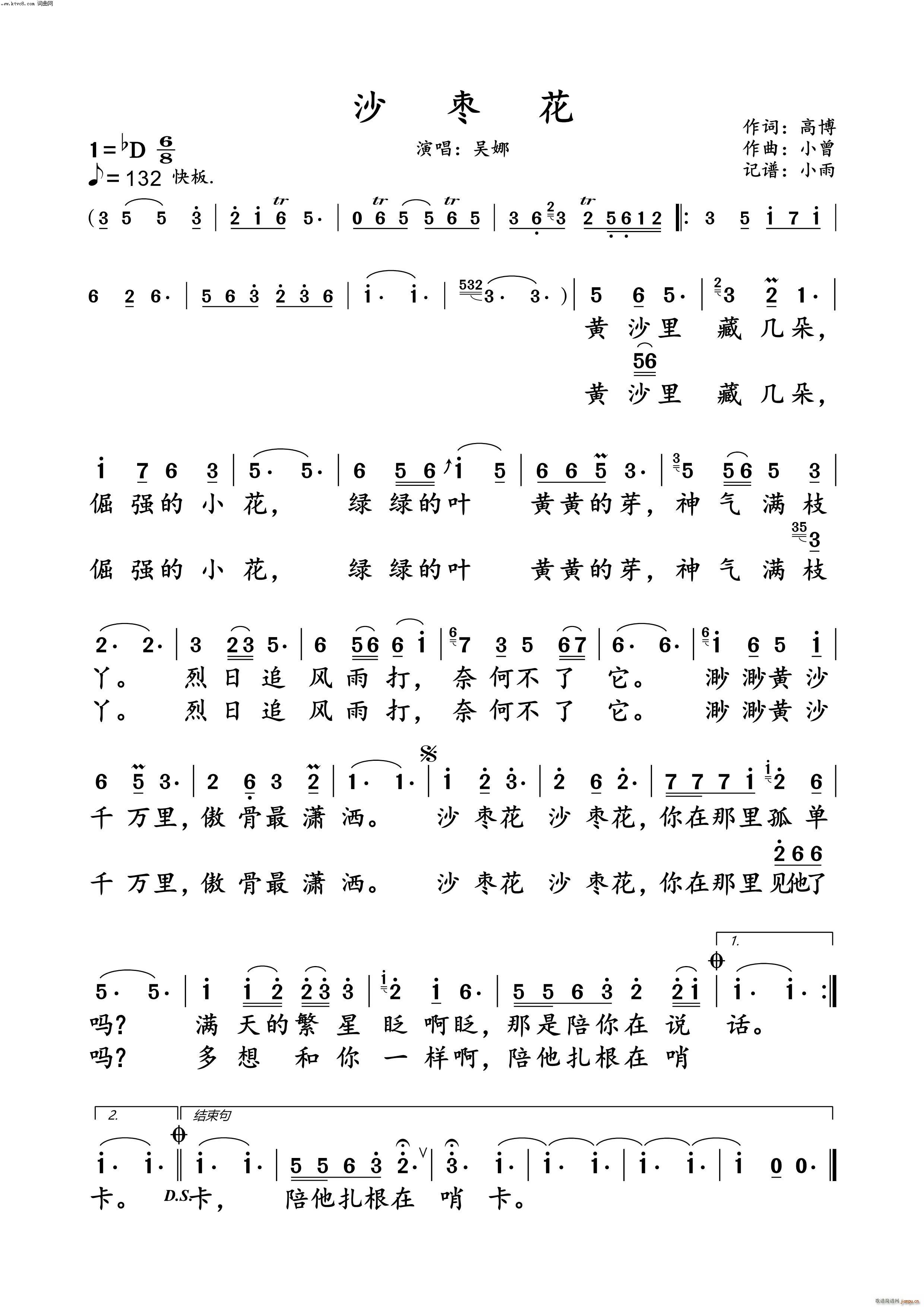 ɳ�������� ��(d��ng)�B(t��i)�V(���ָ��V)1