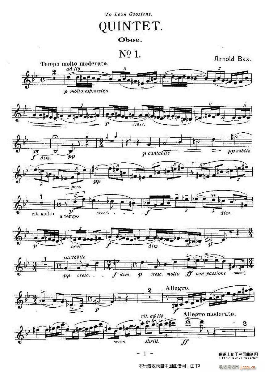 QUINTET No1 �p�ɹ� �Ҙ�(l�� )������ �p�ɹ� ��(l�� )���V(���V)1