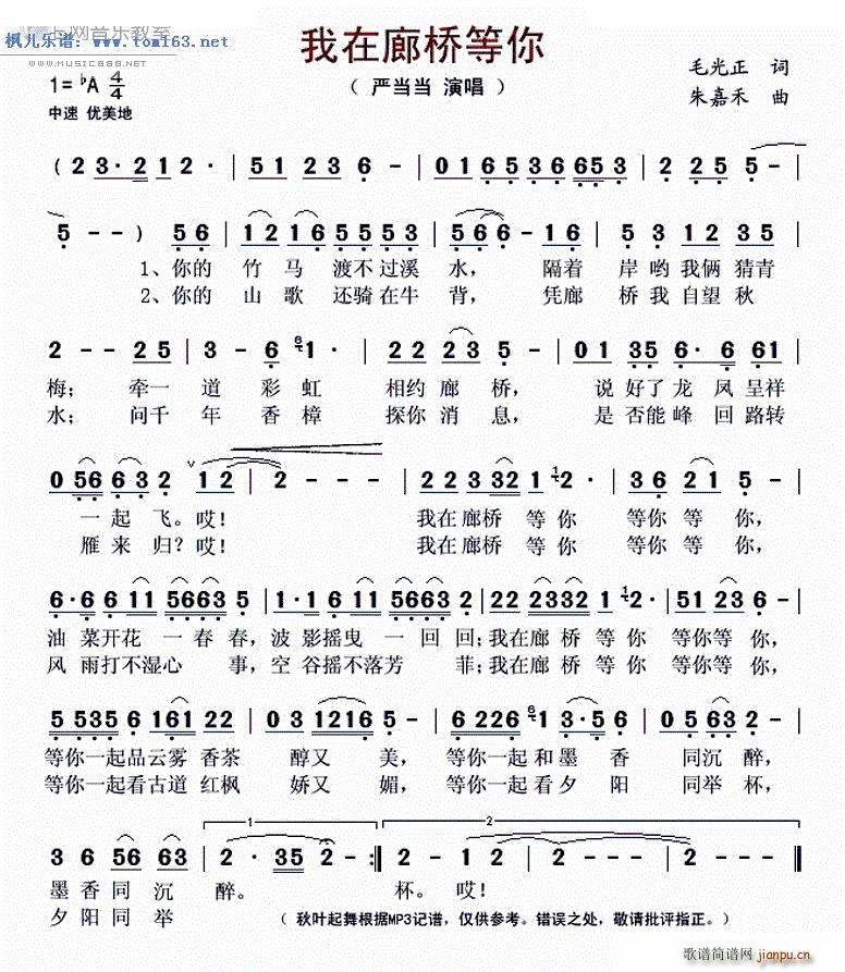 �����Ș���� �������ݳ�(ʮ�ּ�����)1