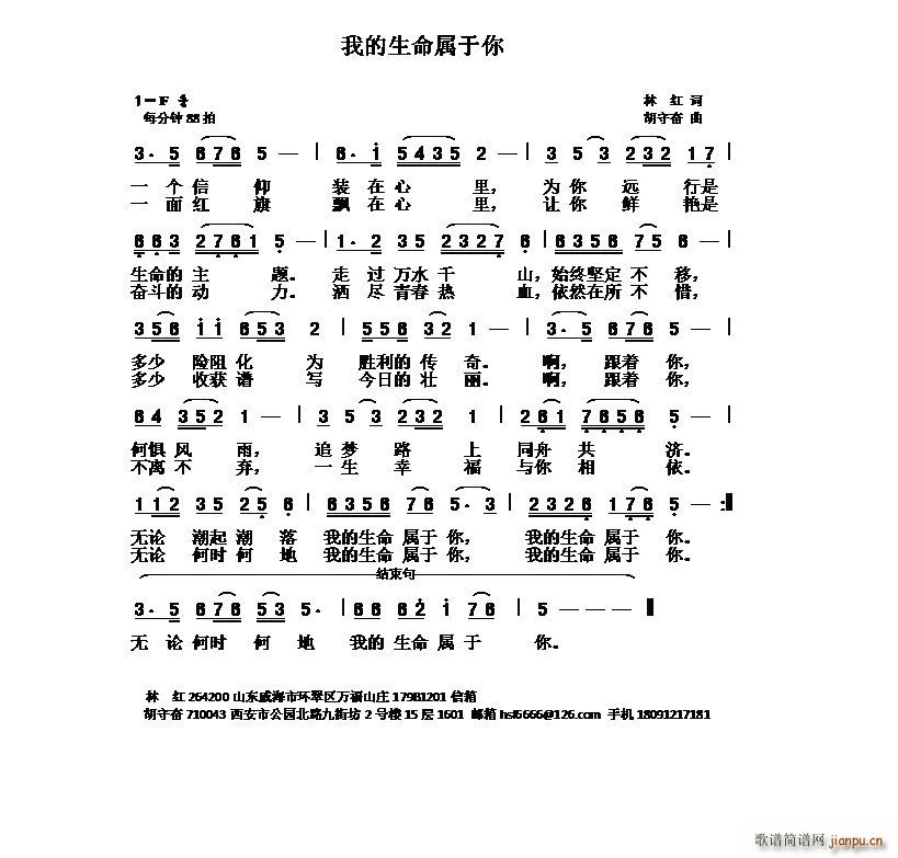 �ҵ�����������(���ָ��V)1