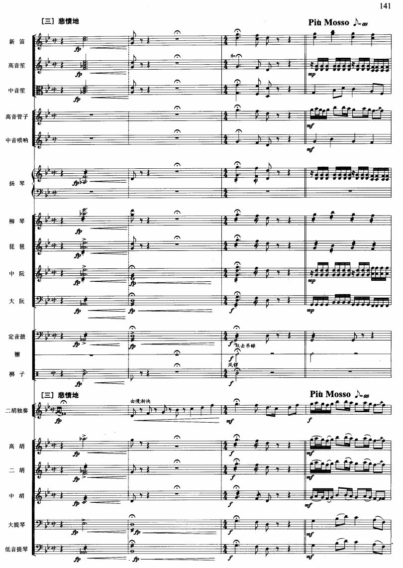 ����ˮ11(���V)1