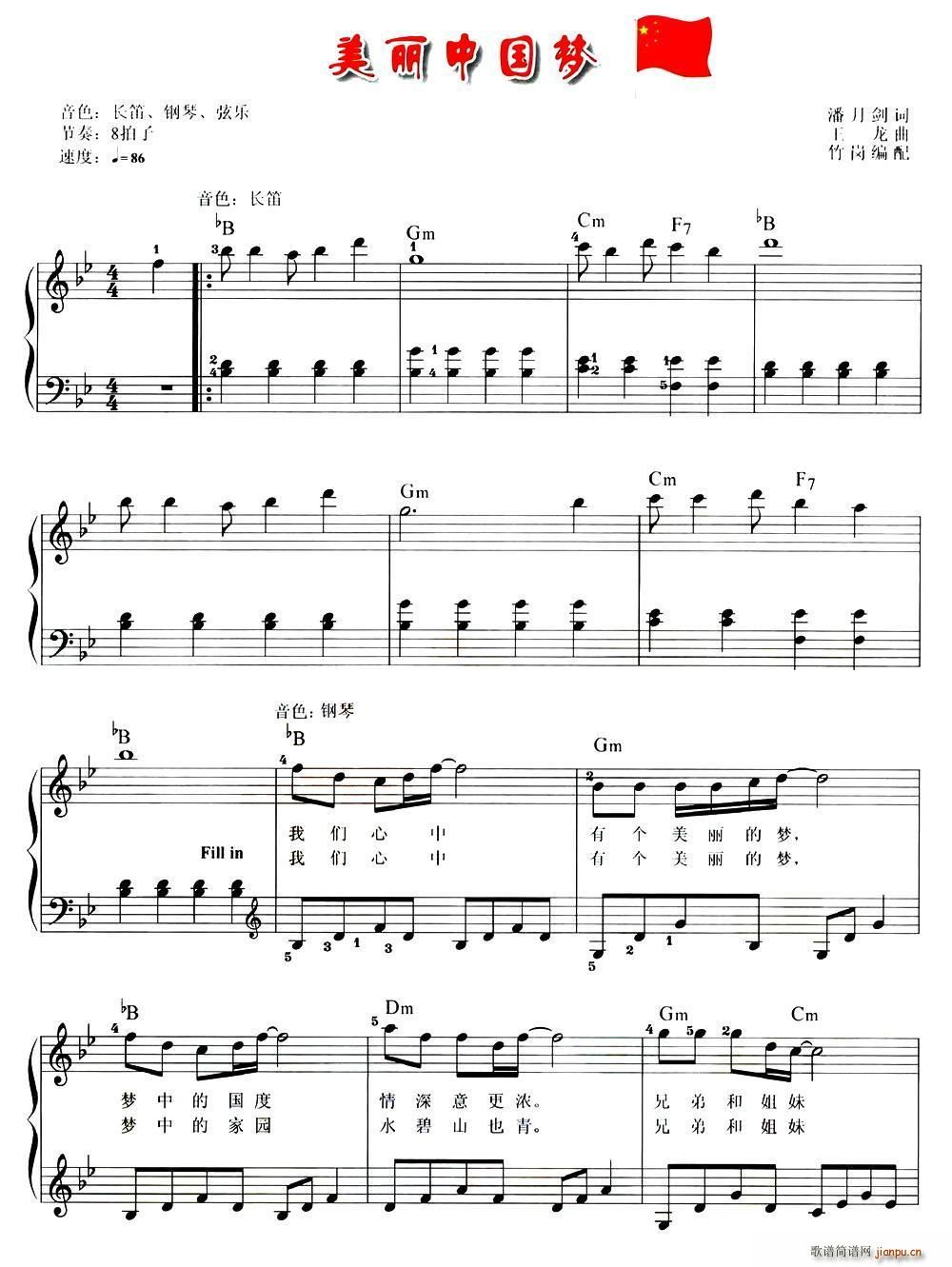 �����Ї���(m��ng) �����V(������V)1