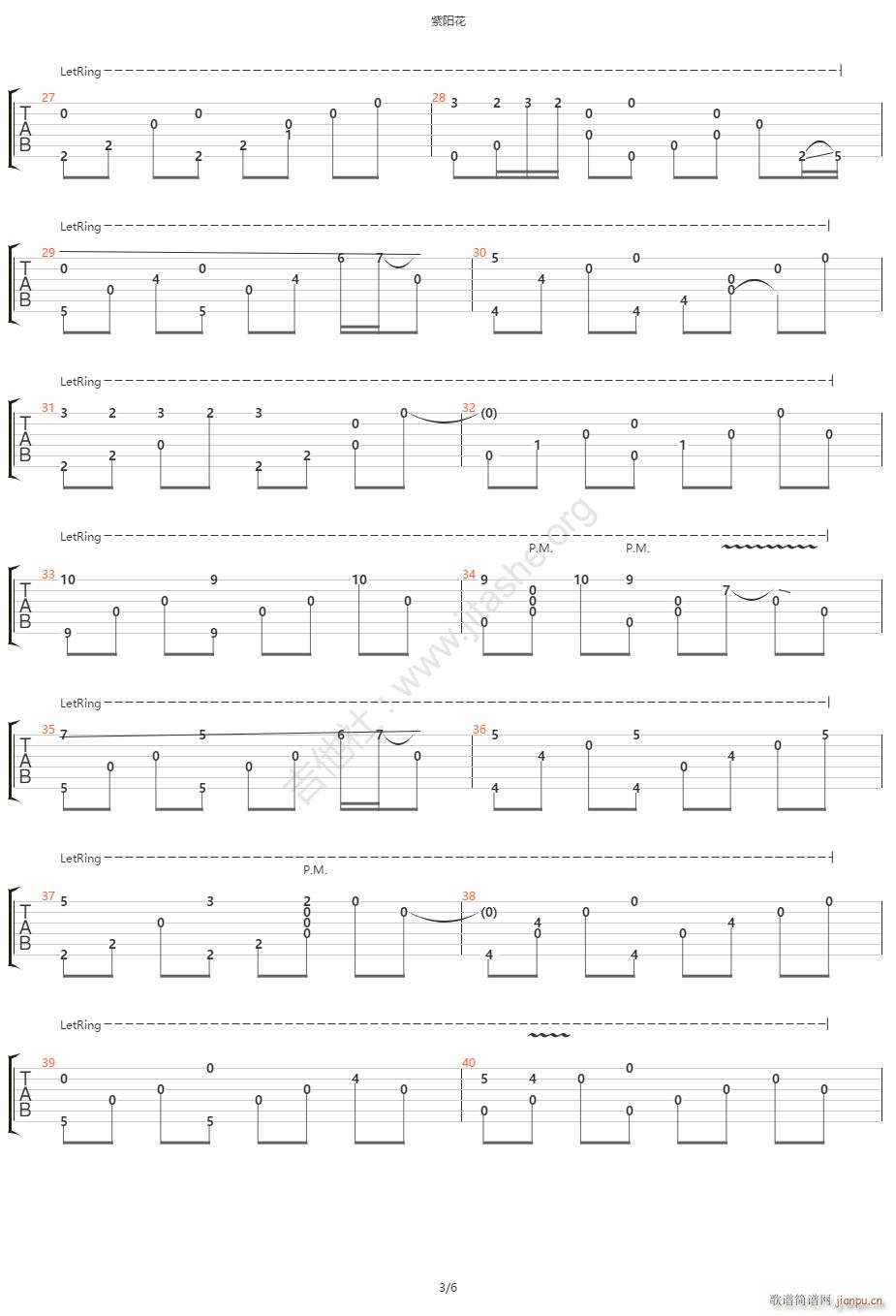 ���(y��ng)��ָ�� ԭ�檚��(�����V)3