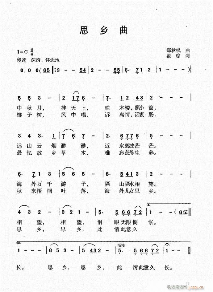 61-100(���ָ��V)19