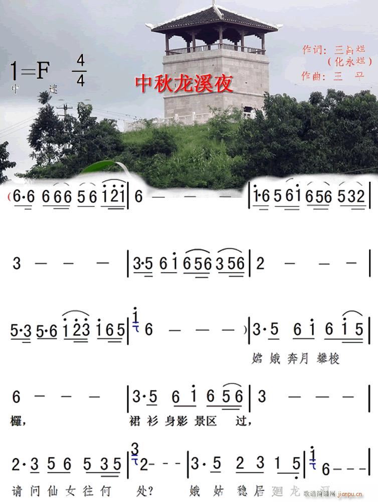 ������Ϫҹ(���ָ��V)1