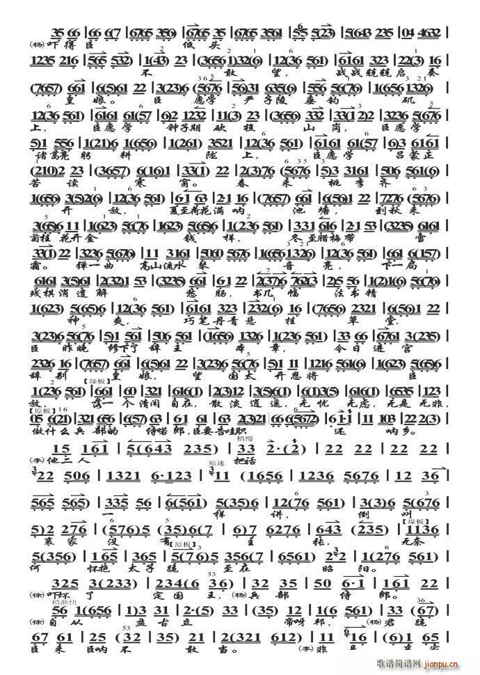 ��̽�� ���M(j��n)�m �ѱ���(zh��)�������ч����� ����M��(ʮ�ּ�����)9