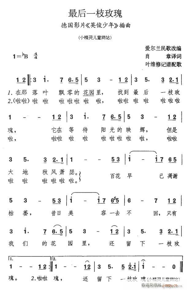 ����һ֦õ��(���ָ��V)1