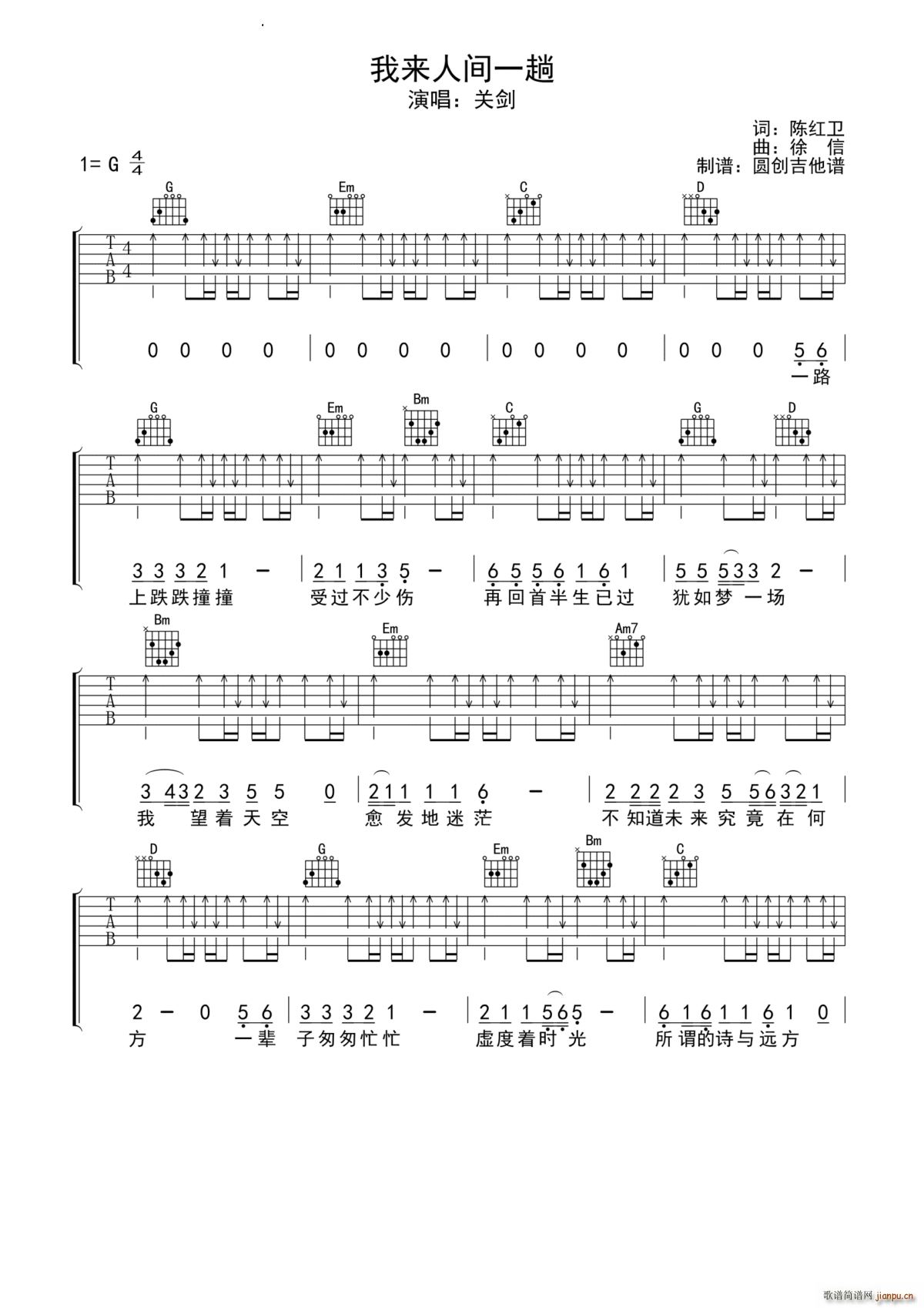 �ҁ�(l��i)���gһ�� G�{(�����V)1