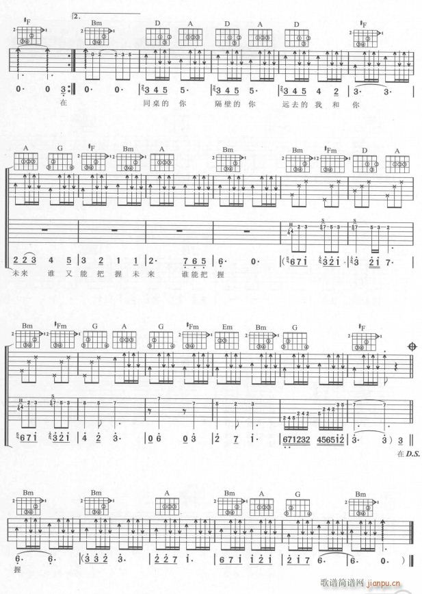 �ഺ�ǚq�µĺ�2(�����V)1