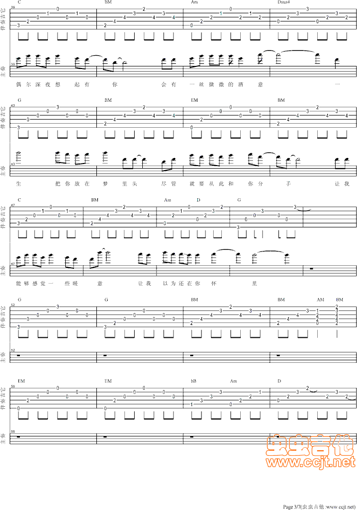 ����������(���ָ��V)3