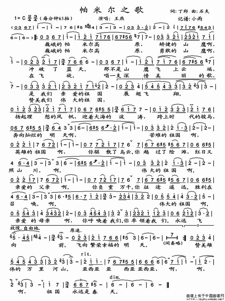 ���נ�֮��(���ָ��V)1