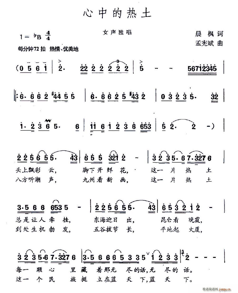 ���еğ���(���ָ��V)1