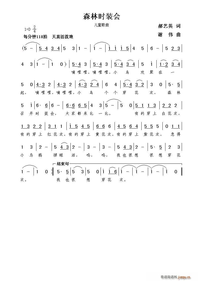 ɭ�֕r(sh��)�b��(hu�� )(���ָ��V)1