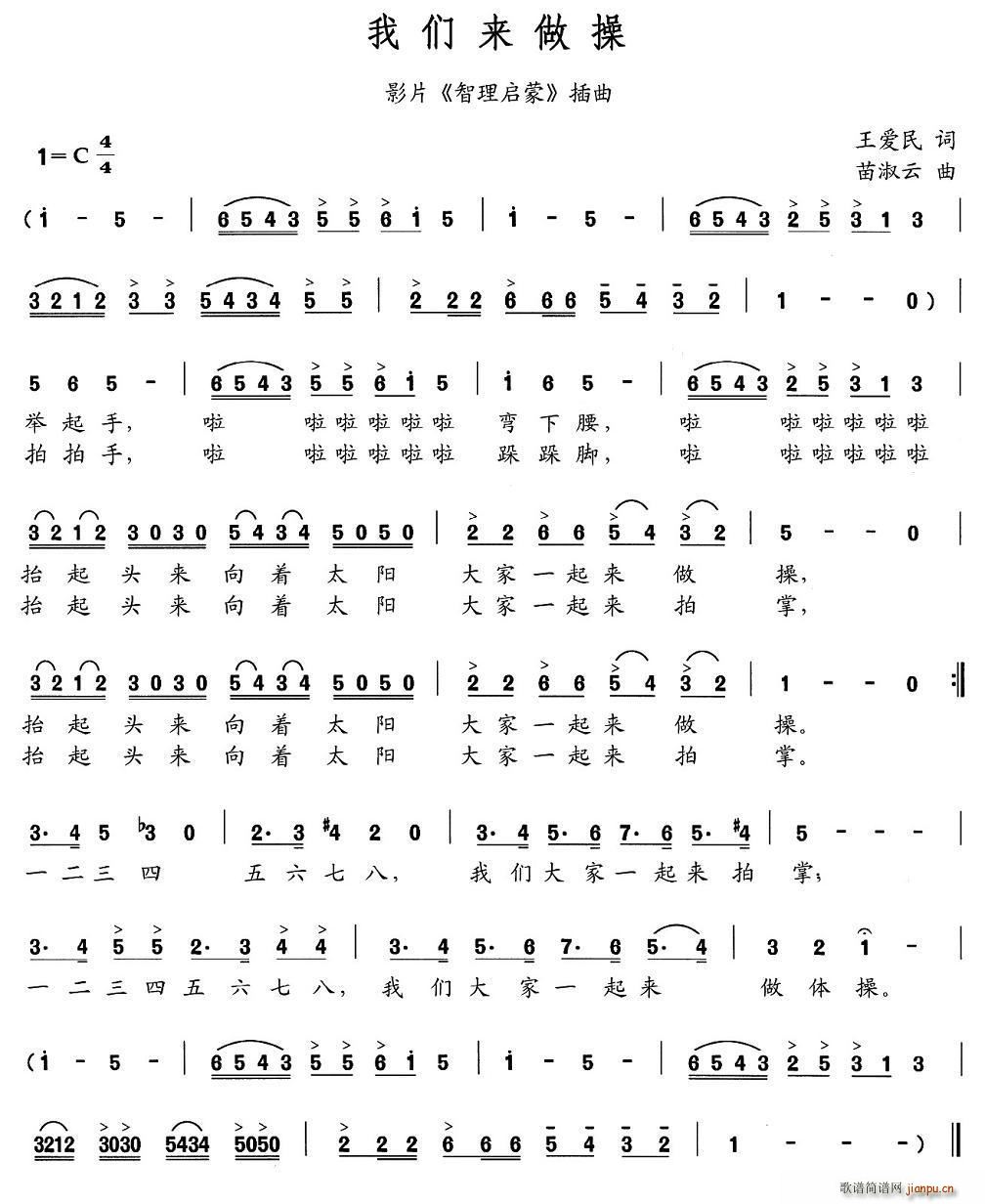 �҂���(l��i)���� ӰƬ ���ǆ��� ����(ʮ�ּ�����)1