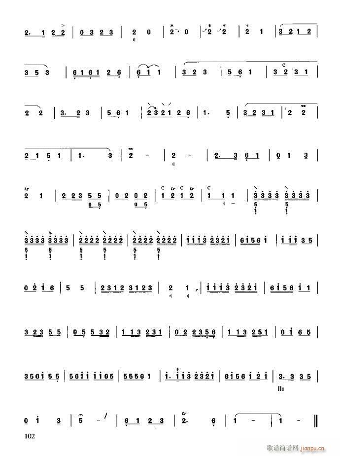 �����c����81-120(ʮ�ּ�����)22