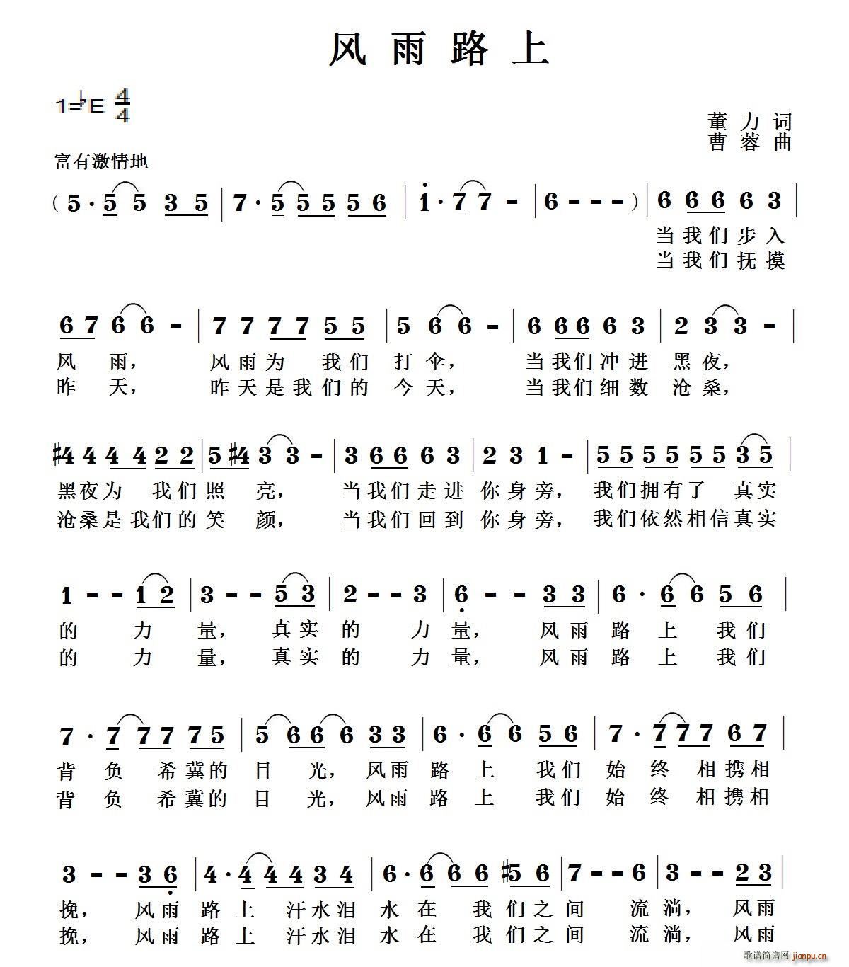 �L(f��ng)��·��(���ָ��V)1