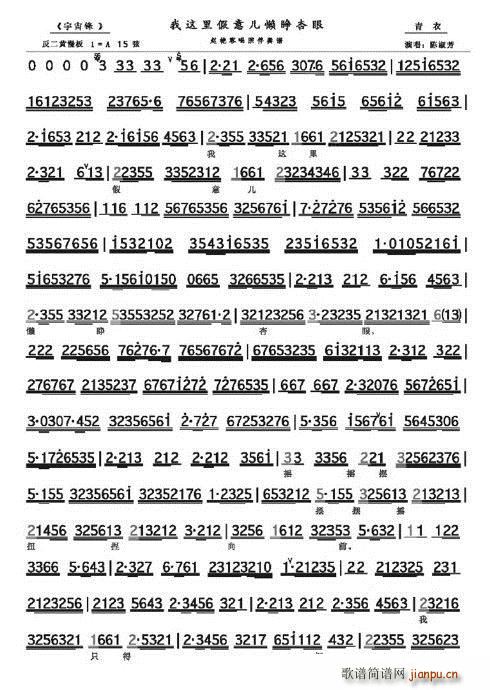 �����h ���@����⃺�б����� ��緼(ʮ�ּ�����)1