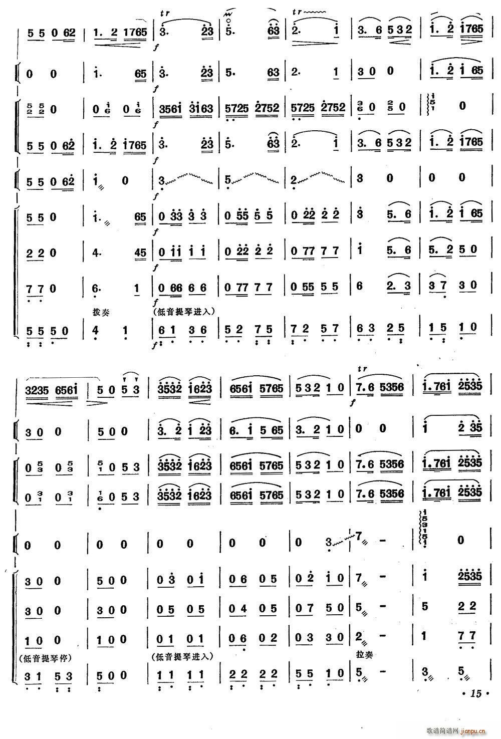 ���Ϻ� ���� ��(l�� )꠺���(�Ѻ��V)6