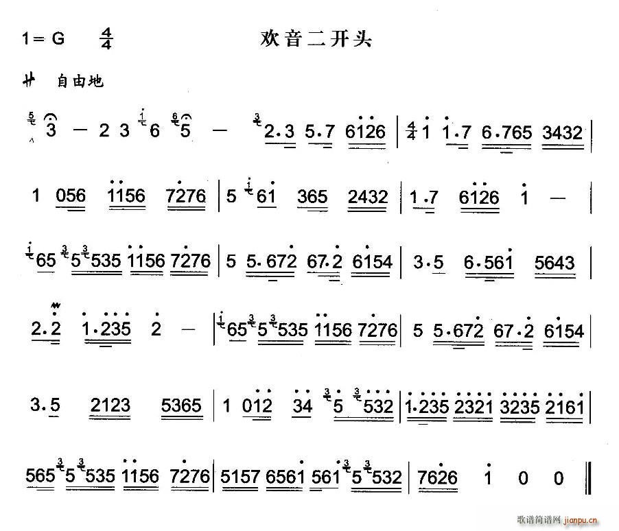 �g�����_(k��i)�^ ��ǻ����(ʮ�ּ�����)1