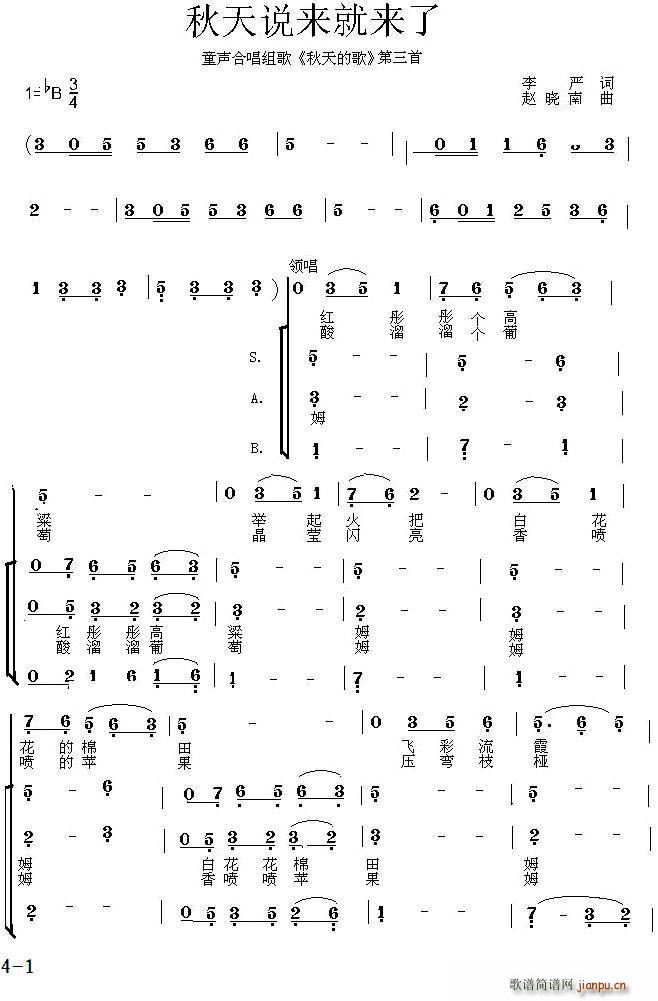 �����f(shu��)��(l��i)�́�(l��i)�� �M�� ����ĸ� �ϳ�(�ϳ��V)1