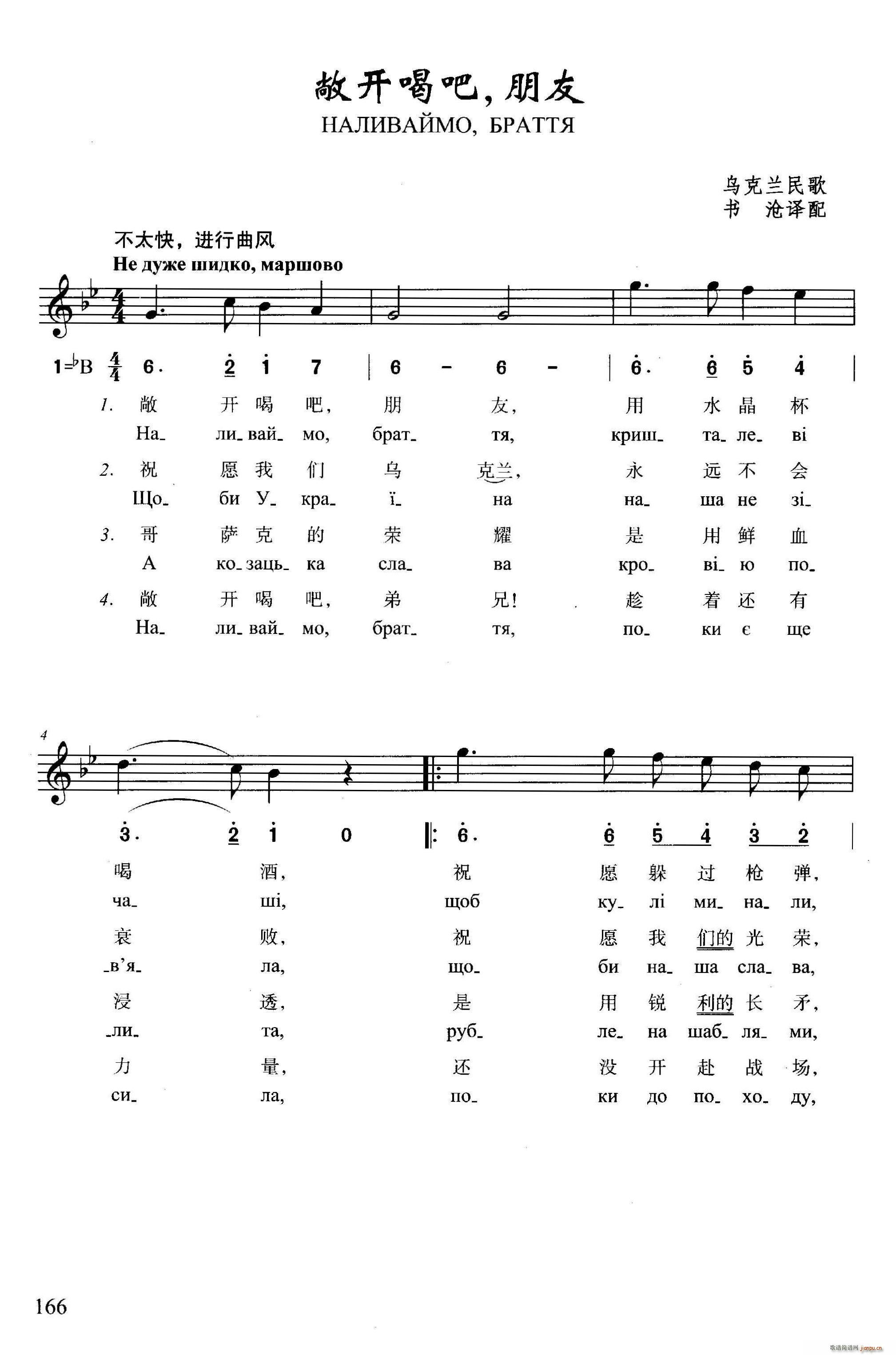 ���_(k��i)�Ȱ� ����(���ָ��V)1