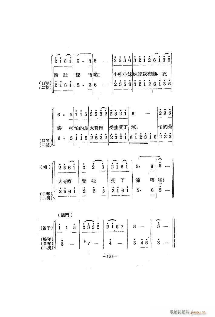 ���a(ch��n)��ϳ� ��Ļ����͸脡(ʮ�ּ�����)13