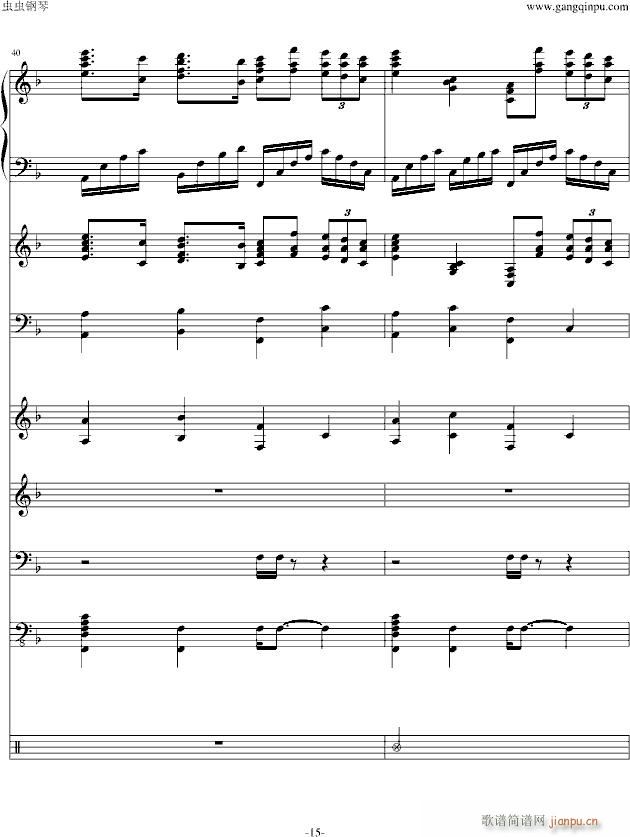 �һ��܇(ch��) ����(���V)15