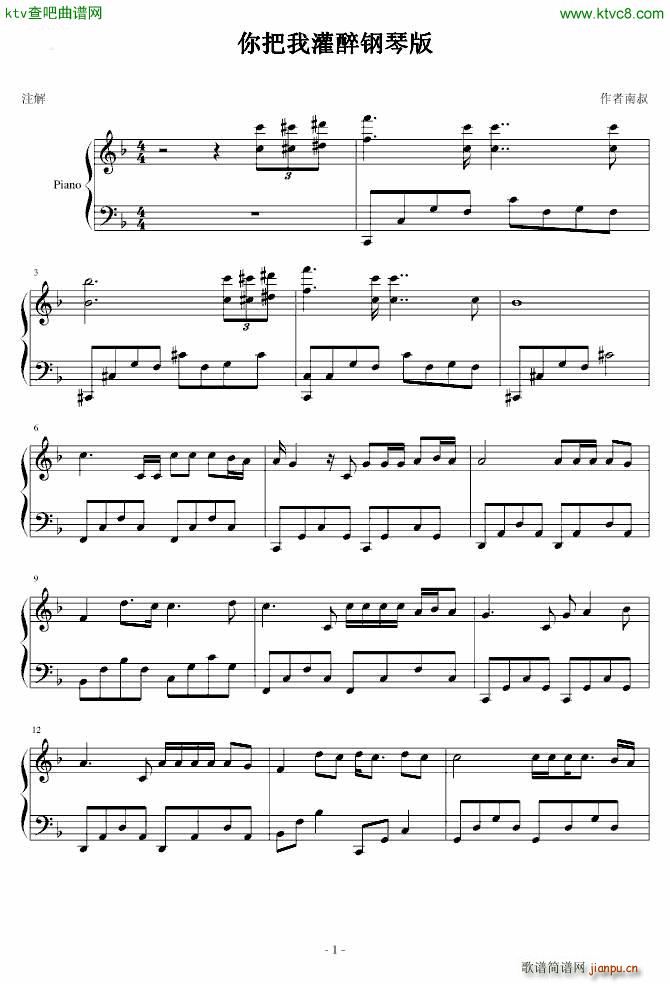 ����ҹ�����(ji��n)�οs�̰�(����V)1