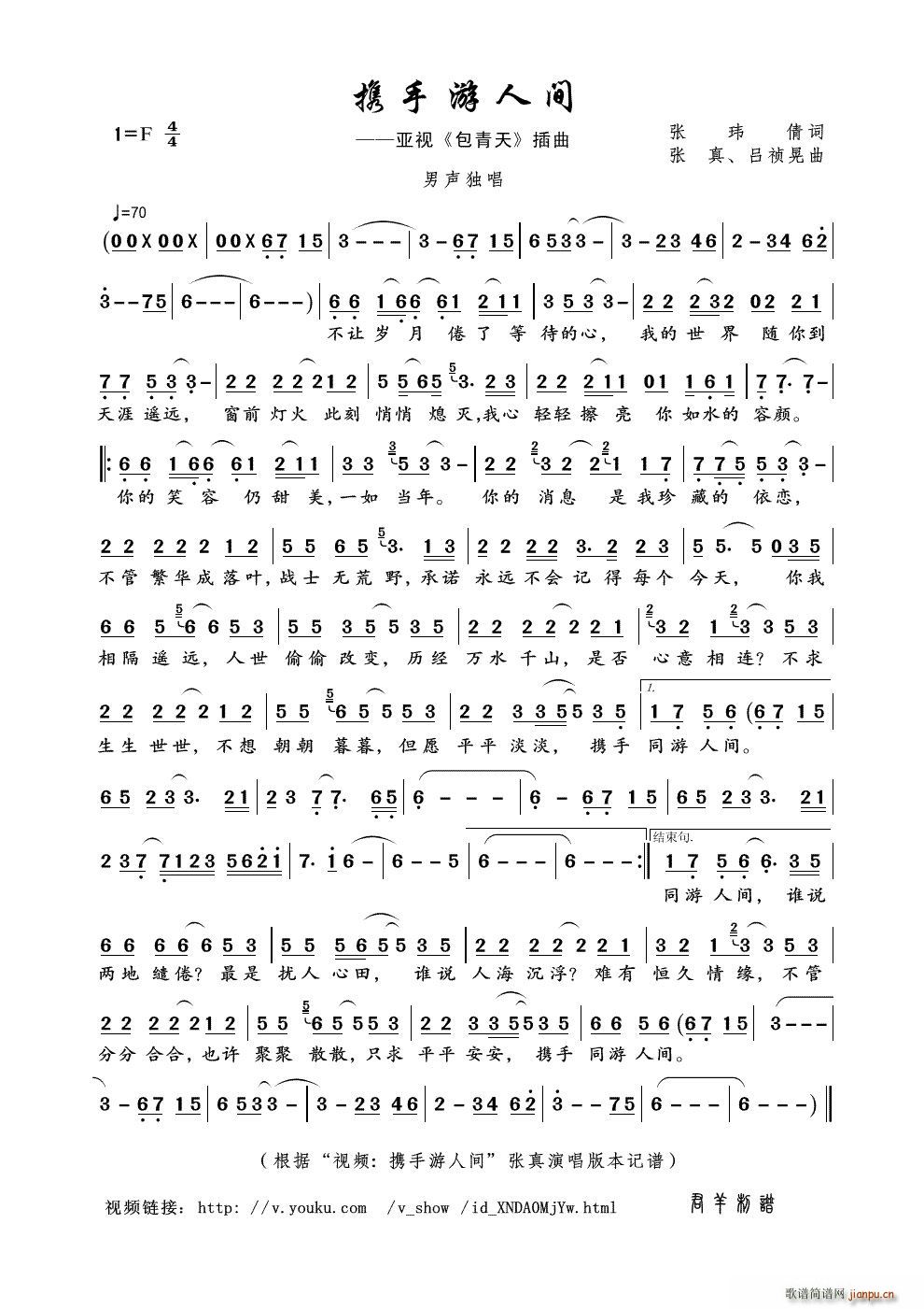 �y�������g ҕ�l �y�������g ��(ʮ�ּ�����)1