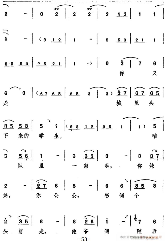 ���_�� ���(y��ng)�� ������ ֮������(ch��ng)(ʮ�ּ�����)12