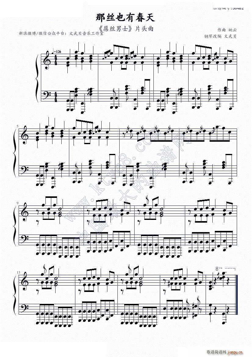 �ǽzҲ�д��� �Žz��ʿ ���}��(����V)1