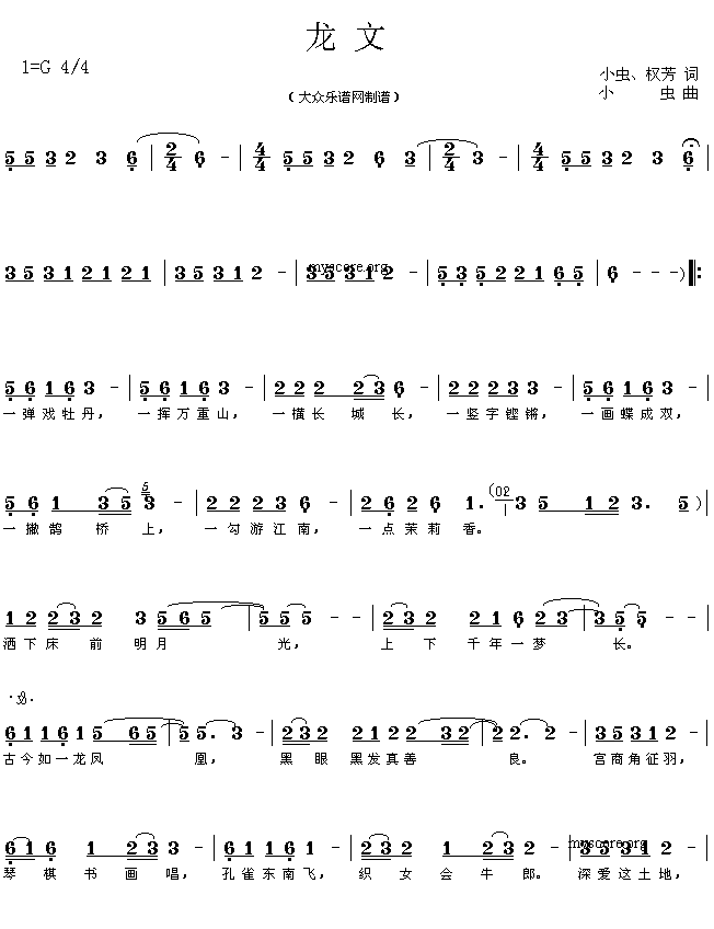 ����(���ָ��V)1