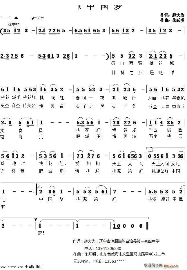 ��Դ�Ї���(m��ng)(���ָ��V)1