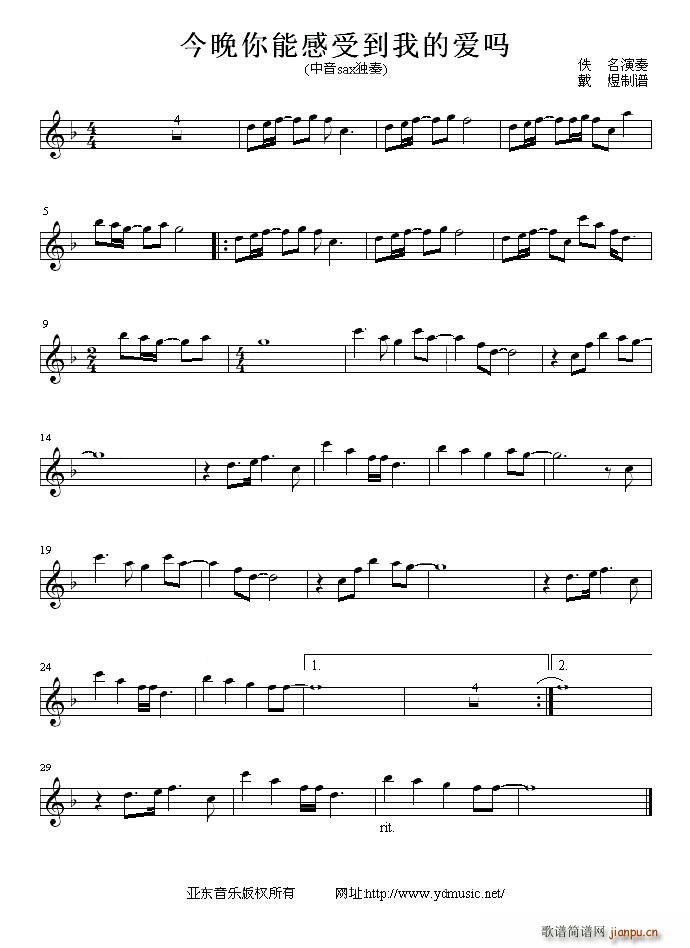 �������ܸ��ܵ��ҵĐ�(��i)��(ʮ�ּ�����)1