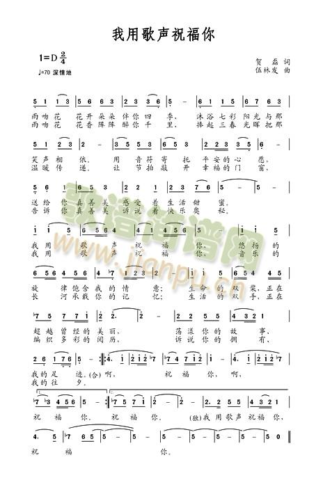 ���ø�ף����(���ָ��V)1