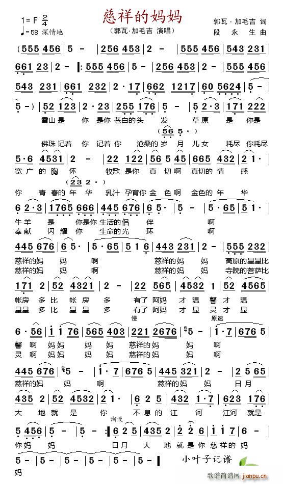 ����ċ���(���ָ��V)1