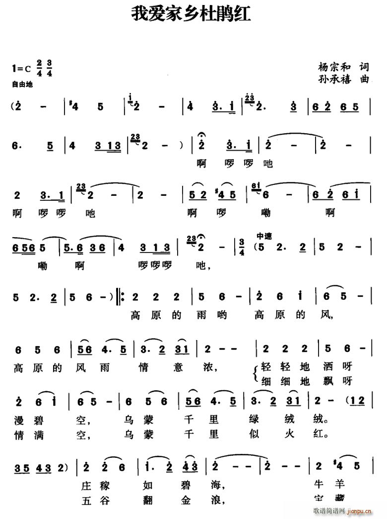 �Ґ�(��i)���l�t���N(���ָ��V)1