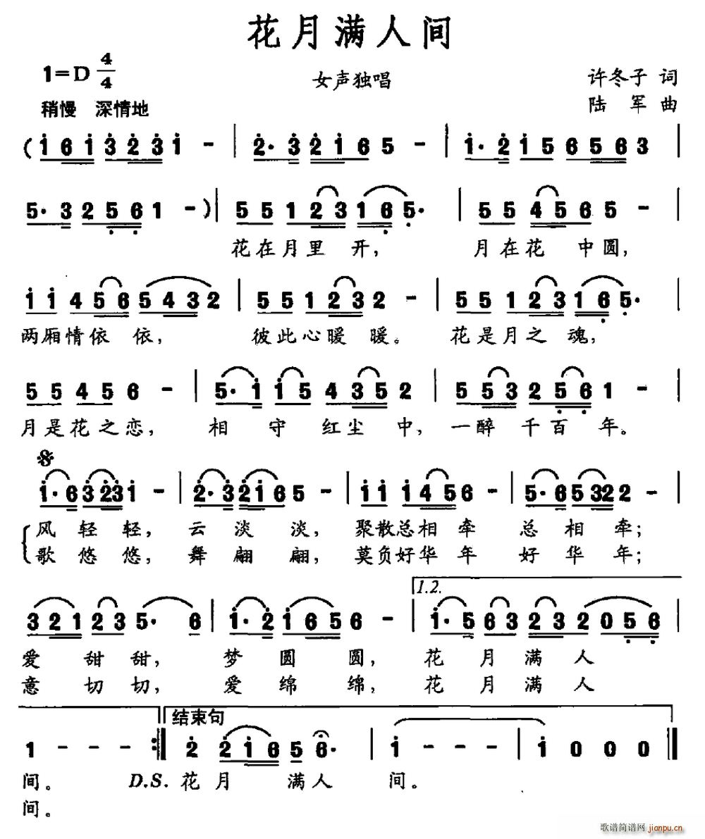 ���M(m��n)���g(���ָ��V)1