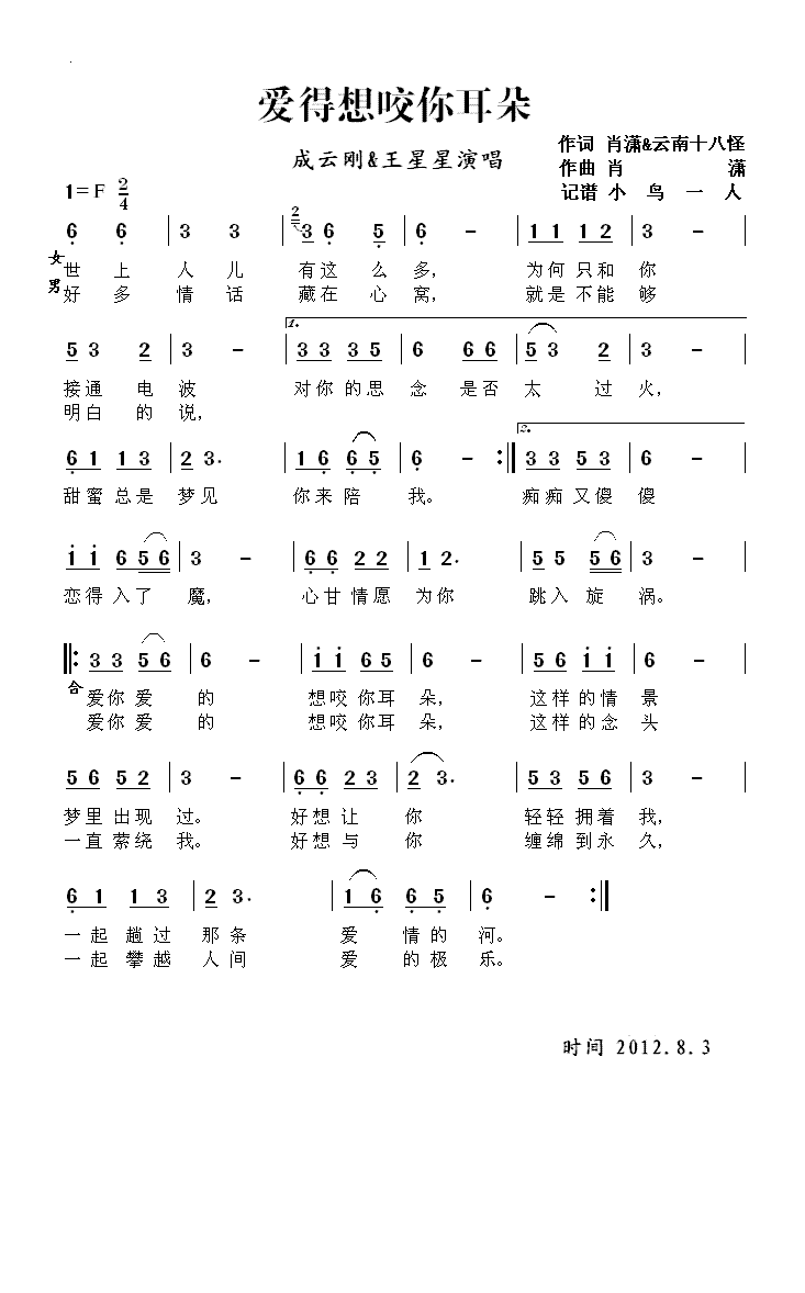 ��(��i)����ҧ�����(���ָ��V)1